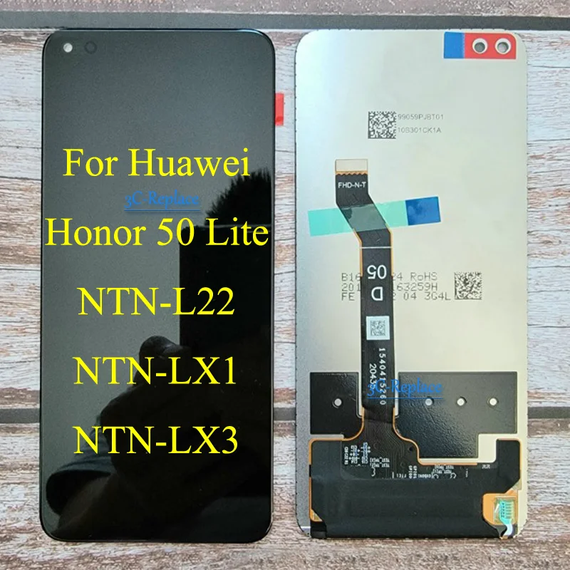 Honor 50 Lite Дисплей Купить