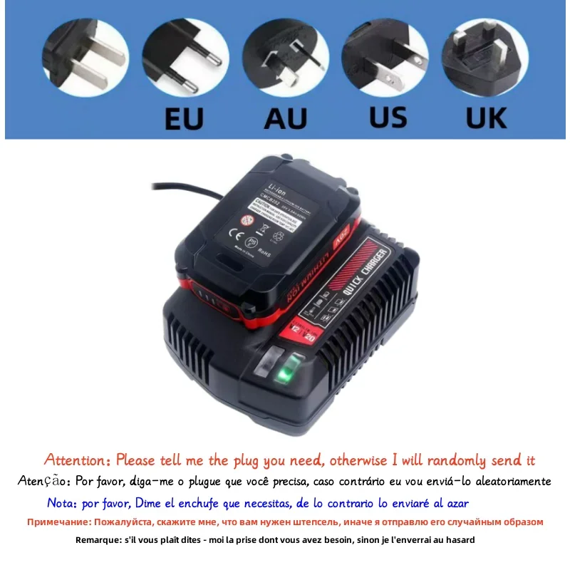 Аккумулятор для электроинструмента Craftsman