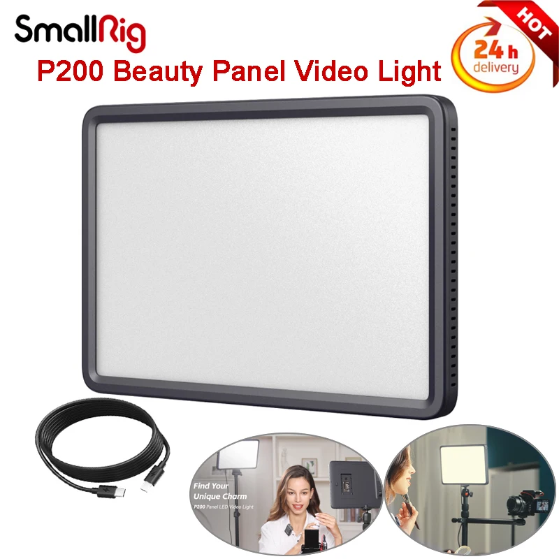 Осветитель SmallRig P200 для фотостудии, 2500K-6500K, 15 Вт