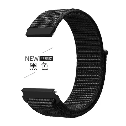 Нейлоновый ремешок для Amazfit Bip 6