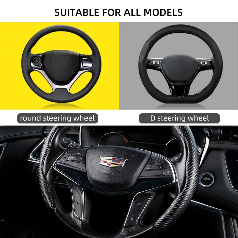 1 пара усилитель рулевого колеса из углеродного волокна для SsangYong Actyon Kyron Korando Rexton