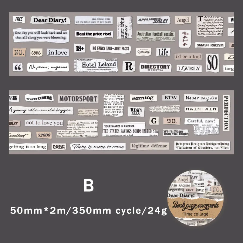 

Винтажные наклейки Journamm 50 мм * 2 м