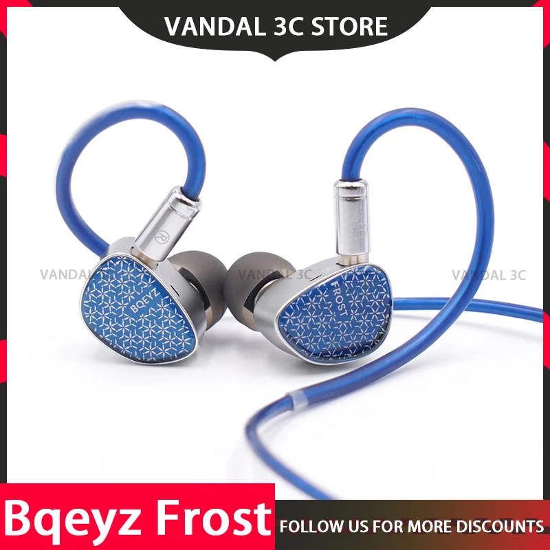 Наушники Bqeyz Weather Series Frost