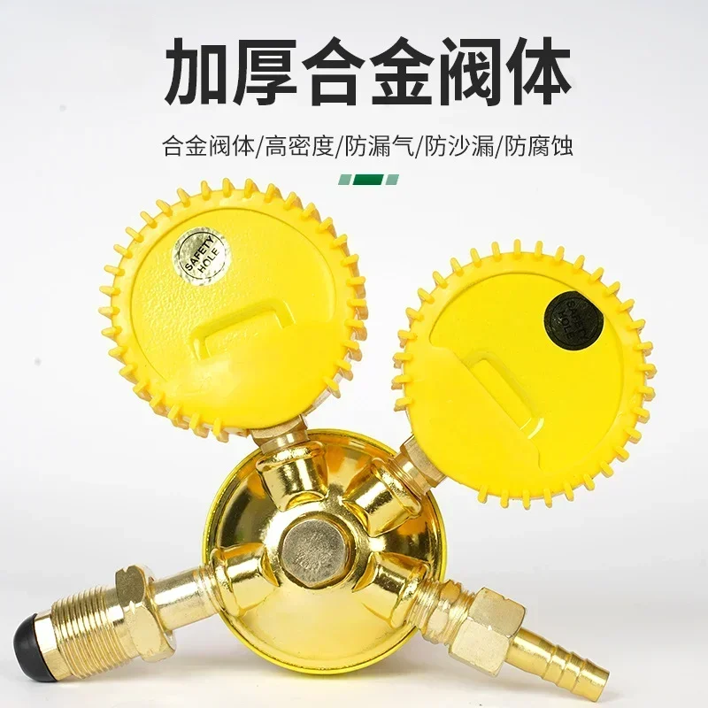 Национальный стандарт противоударный резьбовой клапан O2 ацетилен пропан