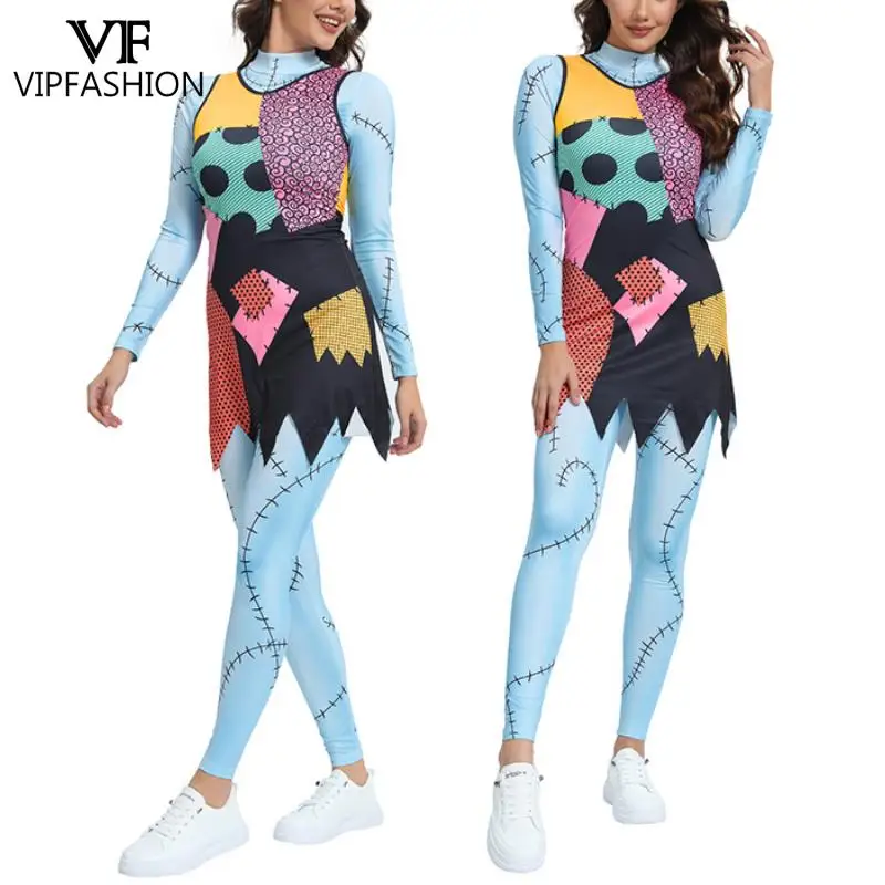 VIP модный необычный костюм Салли для женщин нерегулярные лоскутные платья