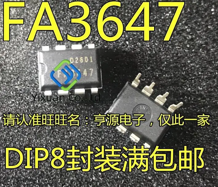 10pcs original new 3647 FA3647 DIP 8-pin LCD power management IC