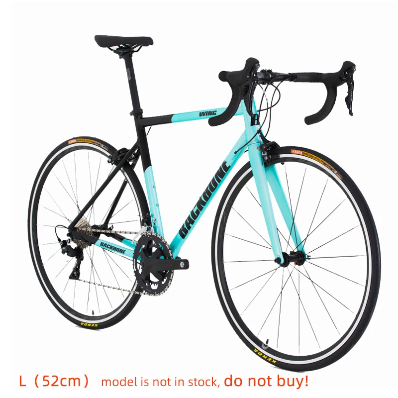 Шоссейный велосипед с колесным крылом 700C, 22 скорости, алюминиевая модель с ультрасветильник Ким гоночным велосипедом R7000