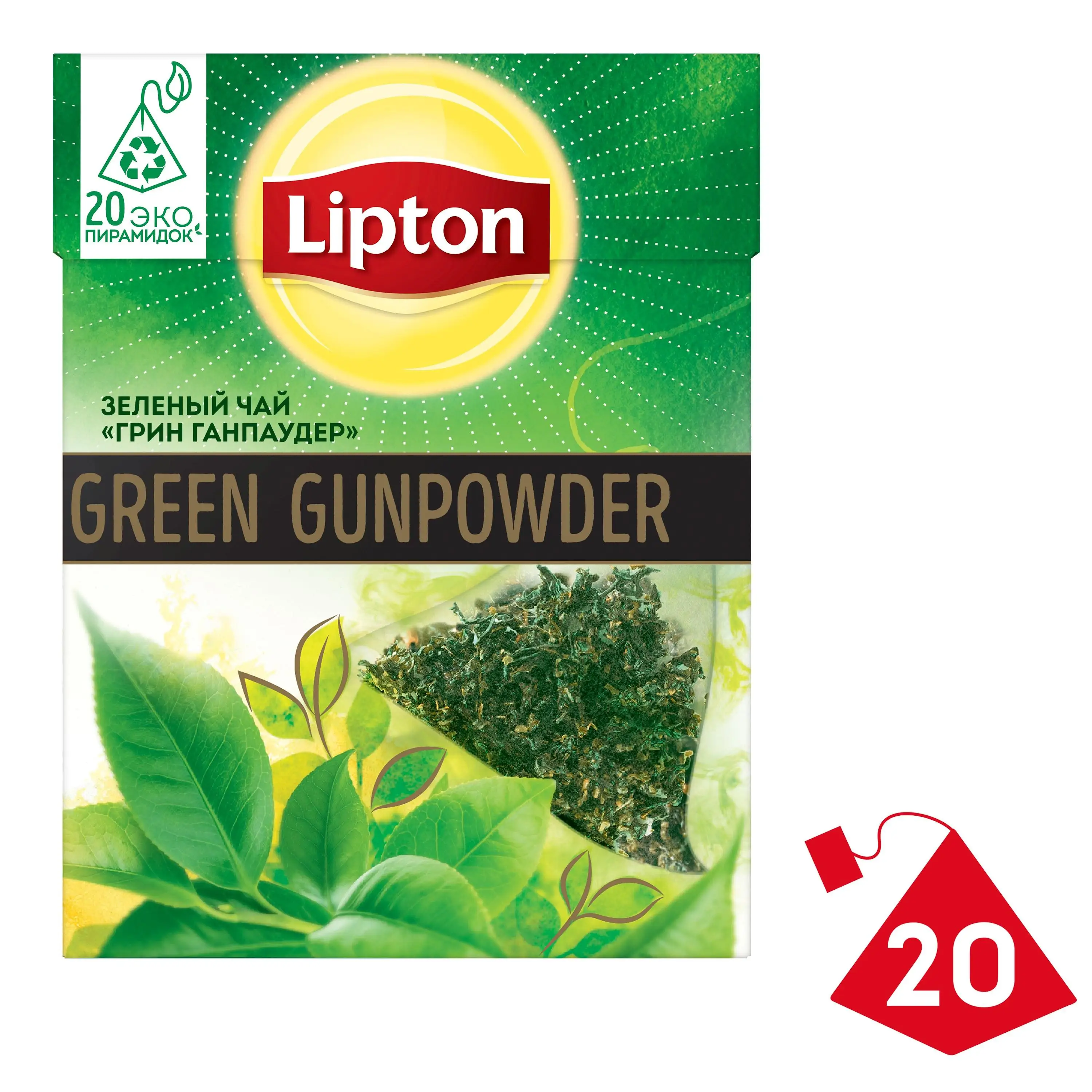 Lipton Зеленый Чай Купить
