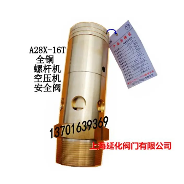 

Spring-loaded safety valve A28X-16T DN6 10 15 20 25 32 40