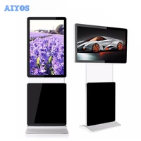 shopping mall floor standing rotatable lcd advertising digital signage display monitor android wifi infrared touch screen kiosk
