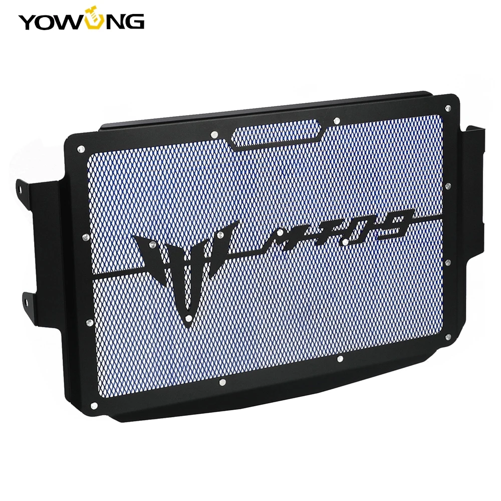 Защитная решетка радиатора защитная крышка защитные аксессуары для мотоциклов