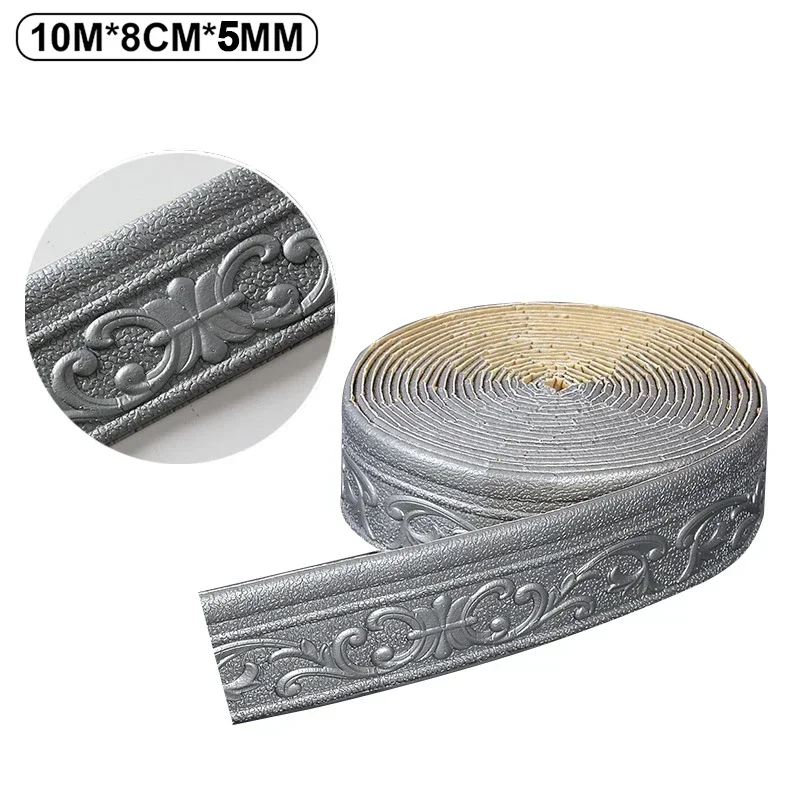 

3D самоклеящиеся настенные плинтусы Junejour