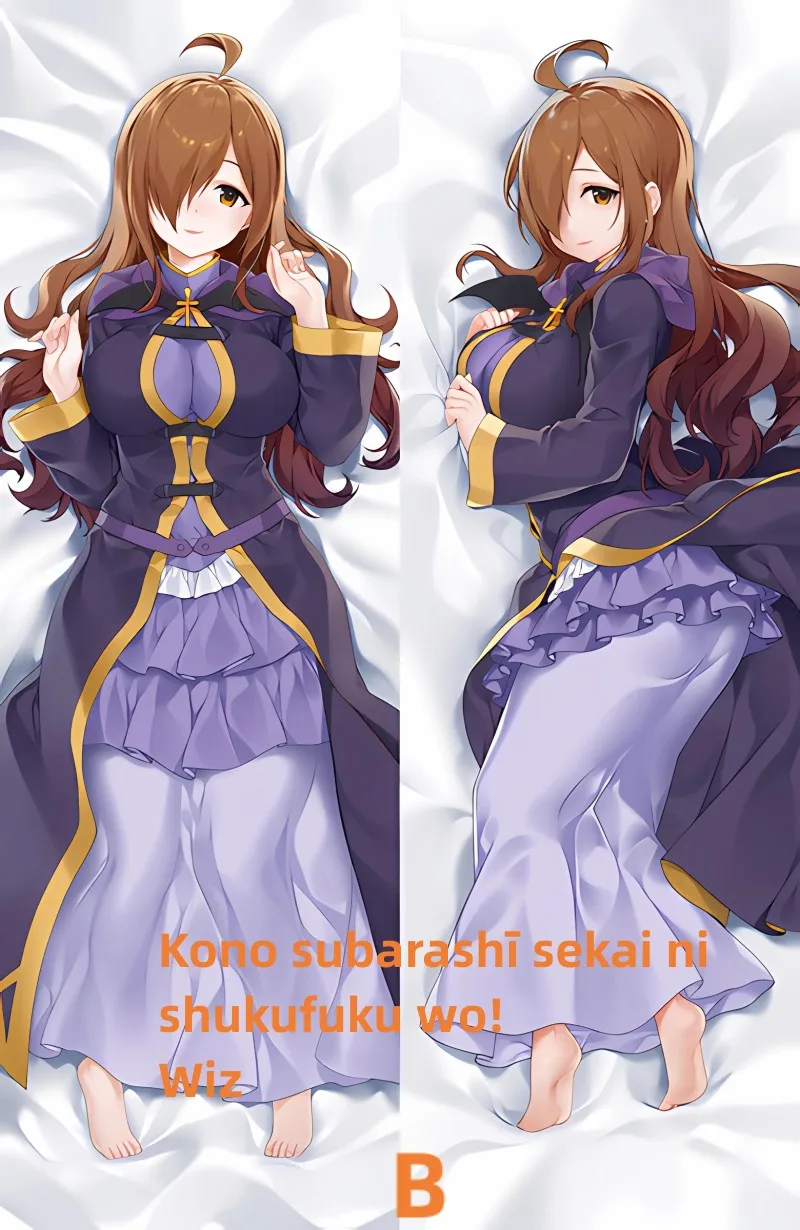 Подушка в стиле аниме Dakimakura Чехол Kono subarashi sekai ni shukufuku  wo! Двухсторонняя наволочка Wiz с принтом в натуральную величину |  AliExpress