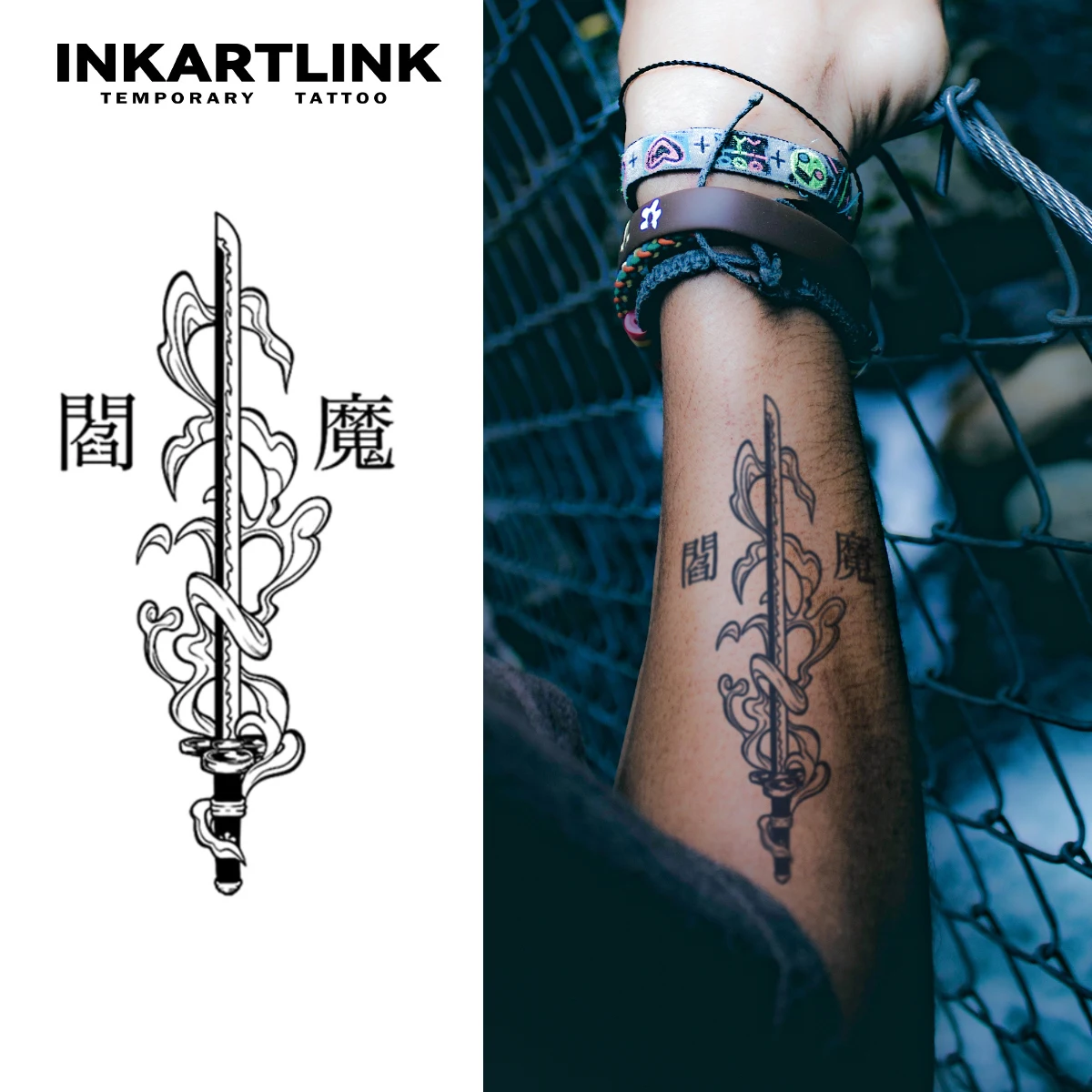 Временная водостойкая волшебная татуировка Inkartlink Baluga