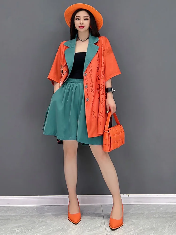 

URIOR 2023 Summer Fashion Shorts Set Casual Trend Pattern Print Suit Coat + Loose Shorts Two Pieces for Women