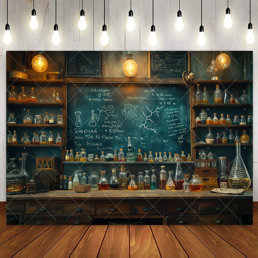 

Баннер для детского дня рождения "Волшебный химический реагент", MINISO