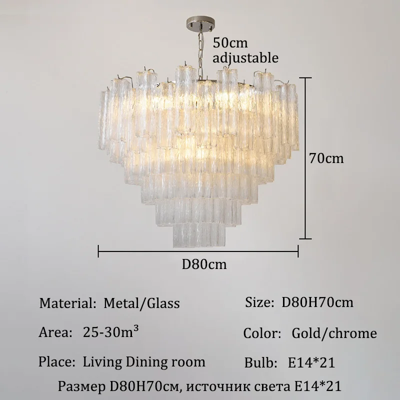 Светодиодная люстра KUALOOL, стеклянная, золотая/хром, D40/50/65/80см