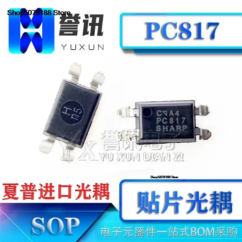 

10pieces EL817C PC817C SOP-4 Original and new fast shipping