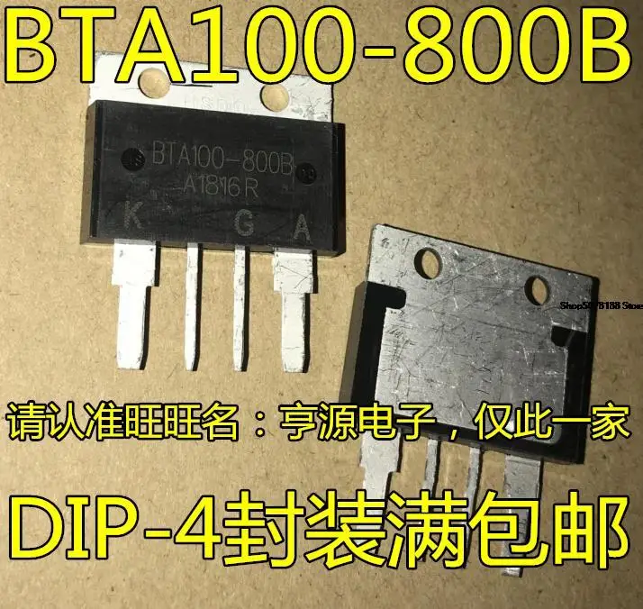 

5pieces BTA100-800B 800V100A DIP4