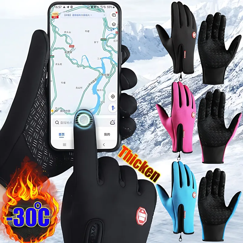 Популярные зимние перчатки для мужчин и женщин с сенсорным экраном теплые