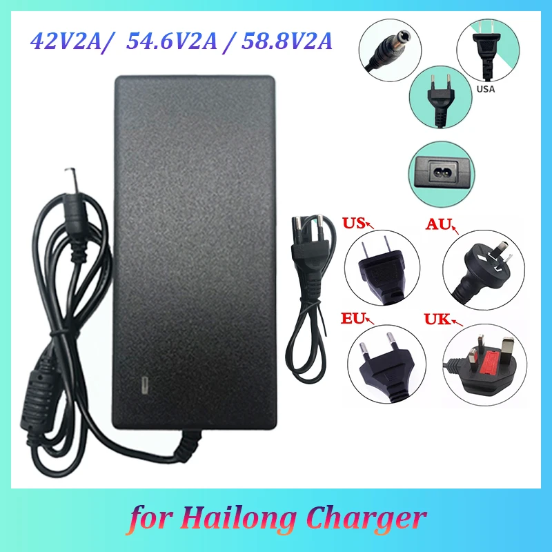 

42V2A/ 54.6V2A / 58.8V2A Charger for Hailong Electric Bicycle 18650 Lithium Battery Pack for Hailong 36V / 48V /52V Battery Pack