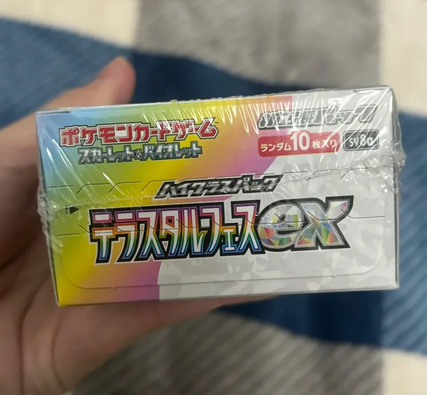 Фото Новинка 2026 года в наличии: Коллекционная карточная игра Pokémon TCG Scarlet & Violet SV8a Terastal Festival Ex High Class Booster Box (Японская версия) — Игрушки и подарки №5