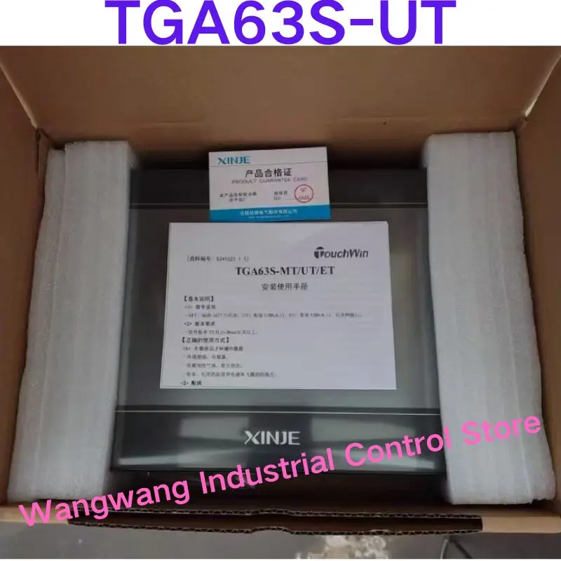 Фото Совершенно новый сенсорный экран TGA63S-UT №1