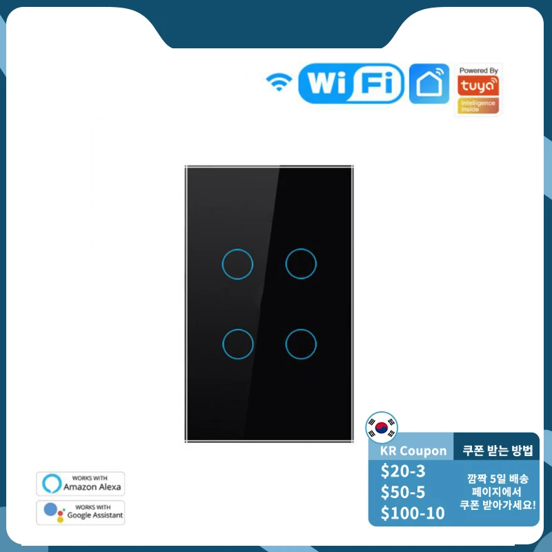 

Tuya US AC100-250V Tempered Black White Crystal Glass Touch Switch Panel Wall Light Sensor Button 1/2/3/4 Gang Led Indicator