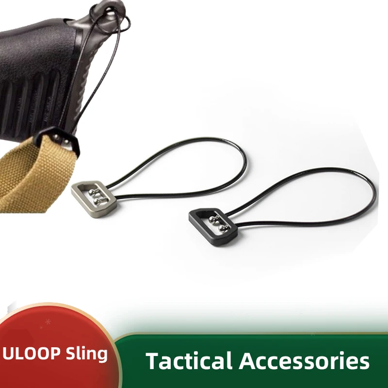 Тактический U-образный Слинг-адаптер быстроразъемный понижающий охотничий