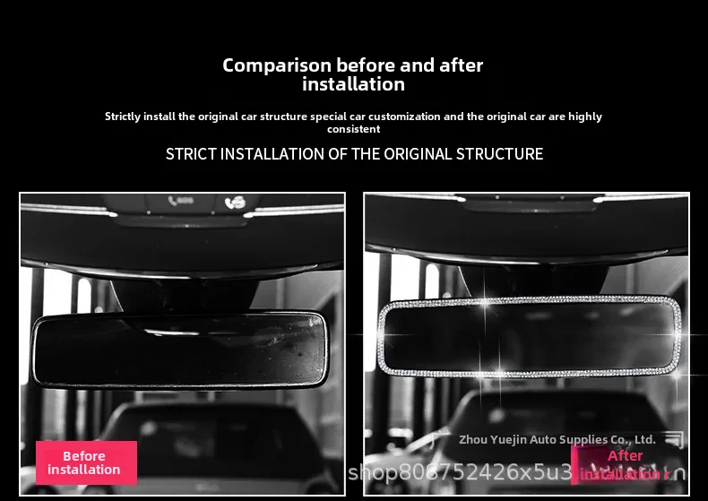 Mercedes-Benz E-класс внутренняя модификация E200l E300l зеркало заднего вида ювелирная