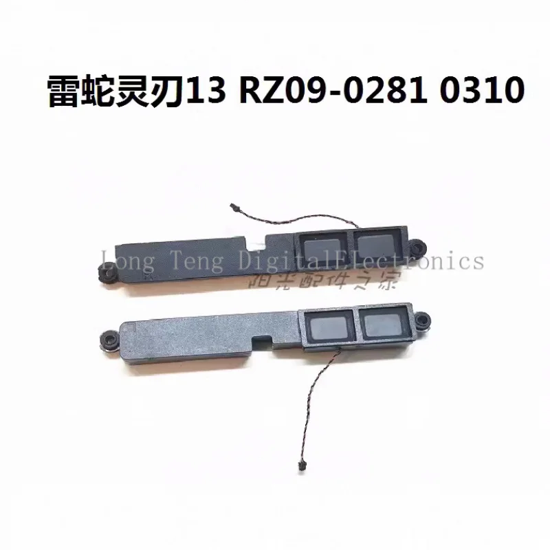 Оригинал для Razer Blade Stealth RZ09-0281 RZ09-0310 ДИНАМИК R L