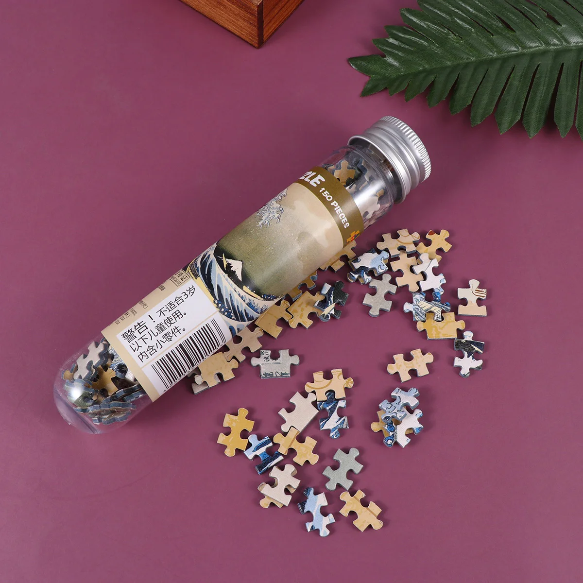 

Пазлы для взрослых, сложный Мини-пазл, небольшая испытательная трубка, миниатюрные маленькие игрушки