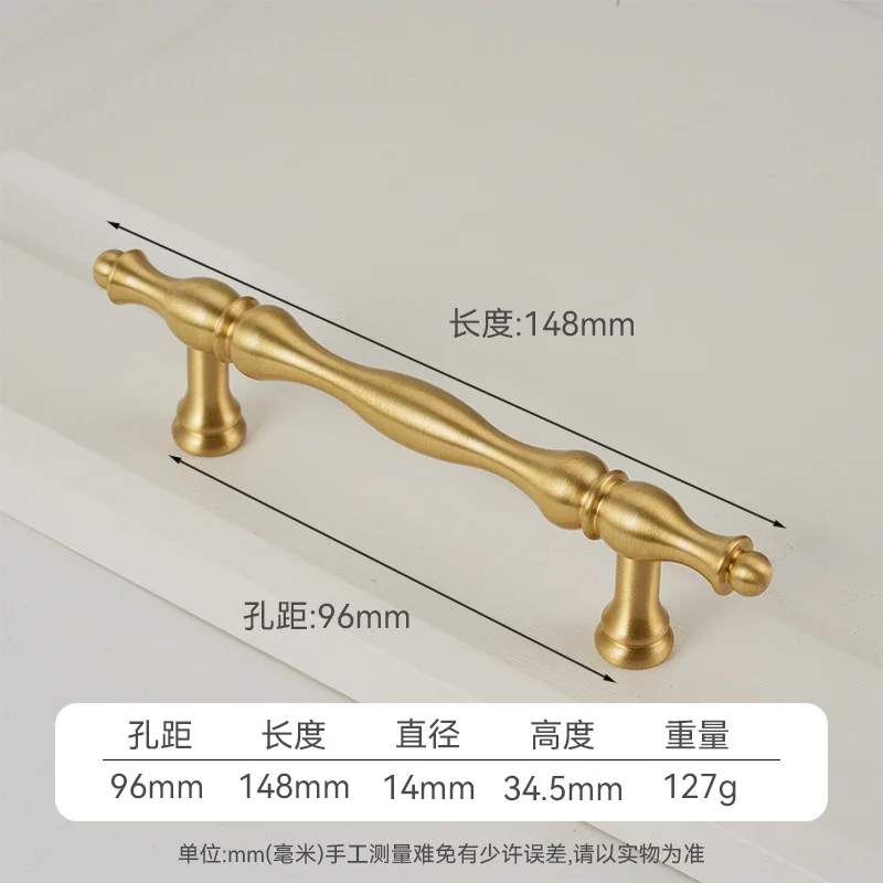 

Латунные ручки для шкафов VARMSTUGA