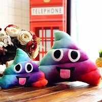 35cm creative funny struggle dung bucket pillow doll plush toy cloth doll childrens and girls plush toy pillow