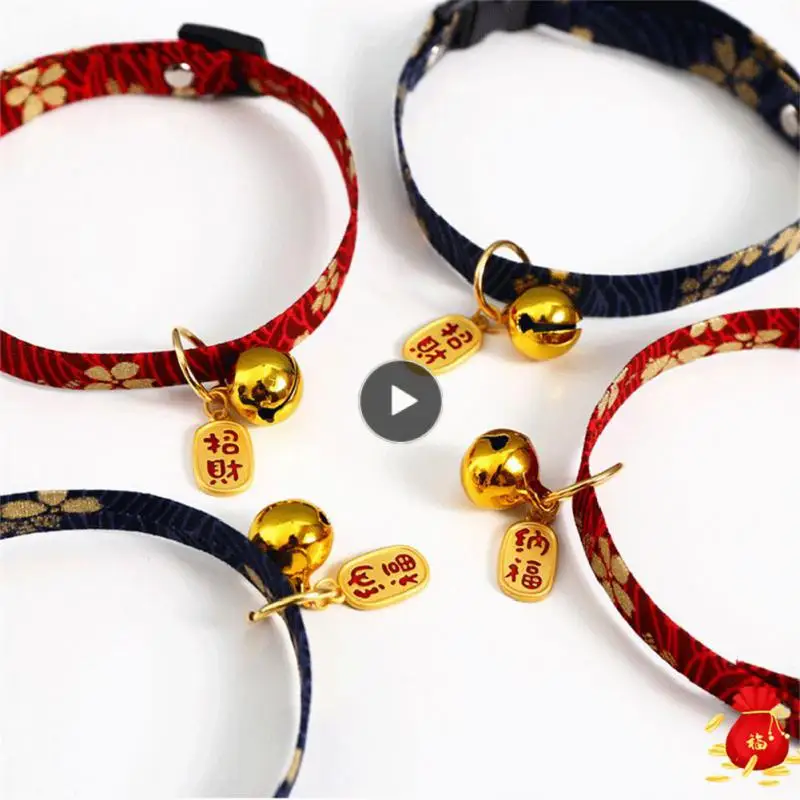 

Cartoon Cute Cats Products Outdoor Collar Hollow Bell Cat Collar Adjustable Buckle Collar Pendant Pet Collar Pet Accessories