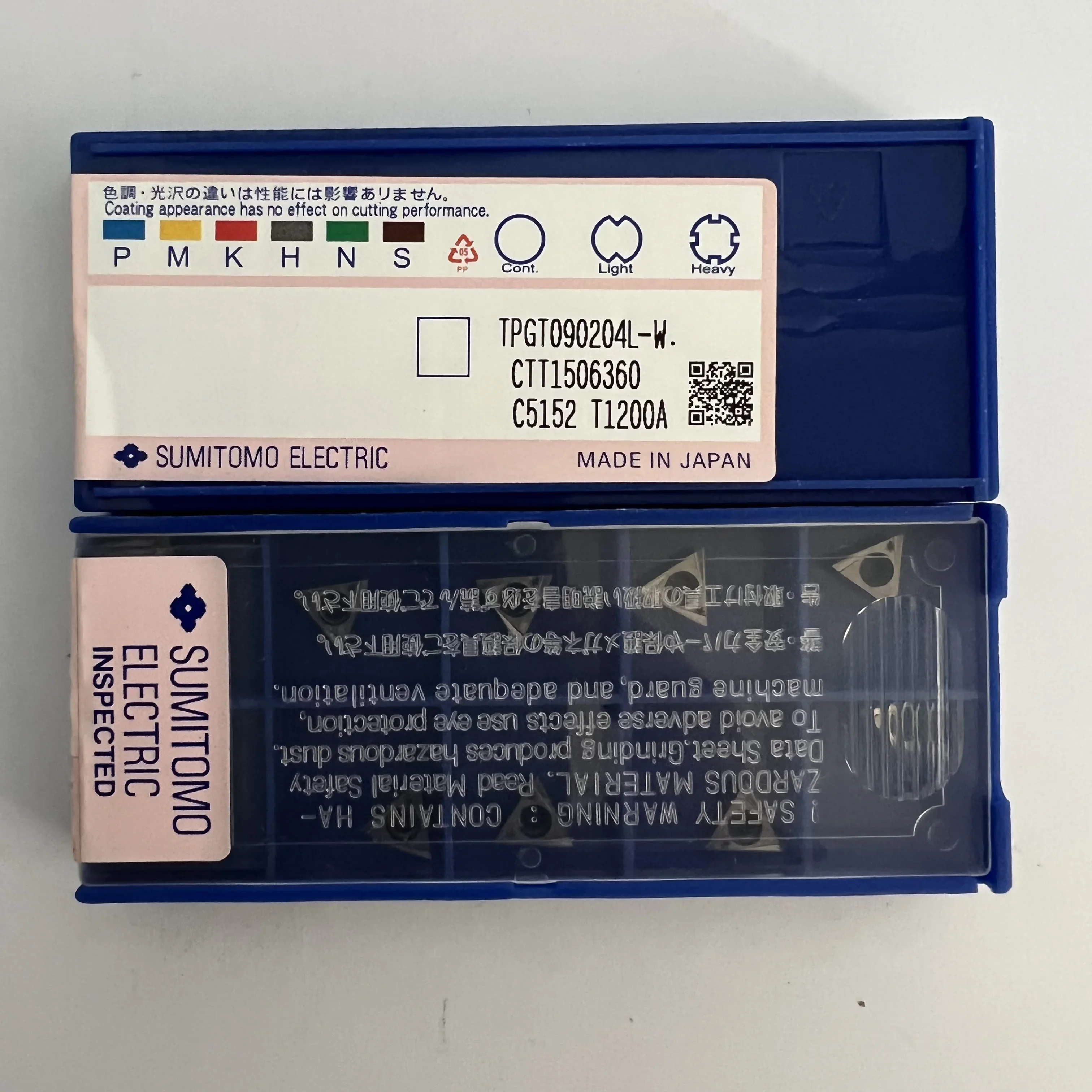 Φ T1200 A инструмент для поворота