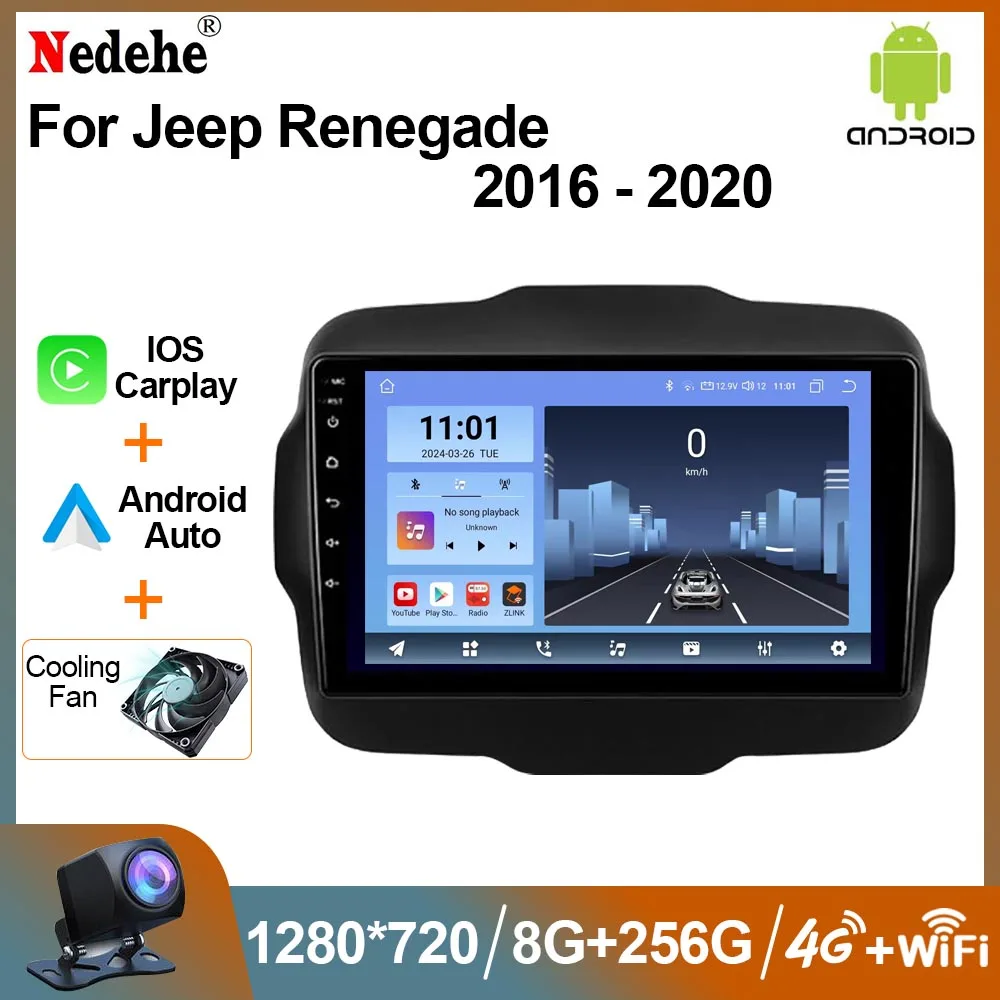 Автомобильный Мультимедийный Плеер 2 DIN Android GPS Carplay 4G WIFI Для Jeep Renegade 2016-2020
