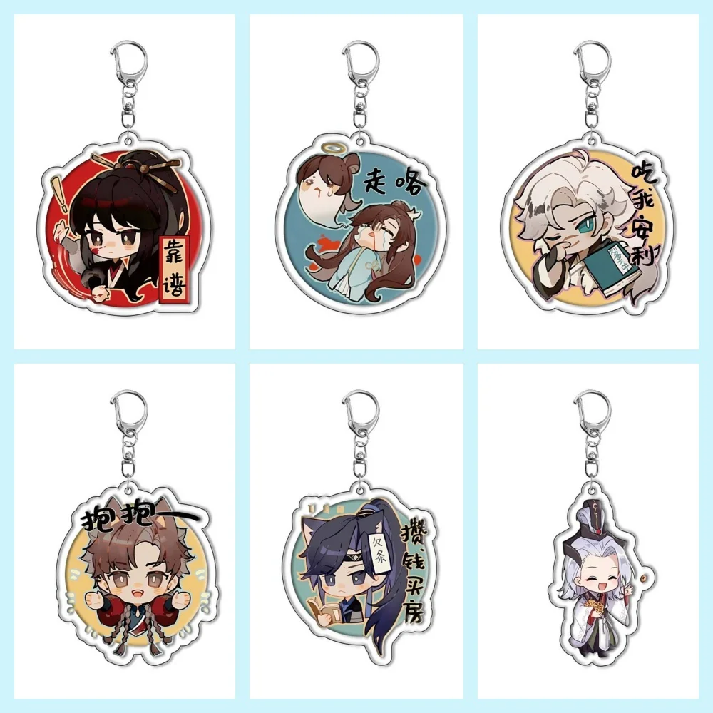 Горячая игра Аниме Пепел Королевства 6 СМ Акриловый брелок Рисунок Лю Биан Солнце