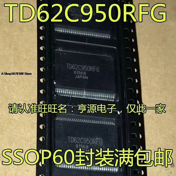

10pieces TD62C950RFG TD62C950RF TD62C950 SSOP60