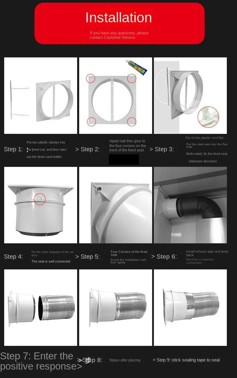 Базовый держатель алюминиевой фольги