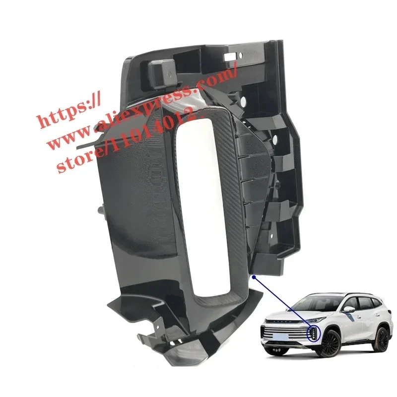 

Передняя дневная подсветка для EXEED TXL,OE: 602001300AA