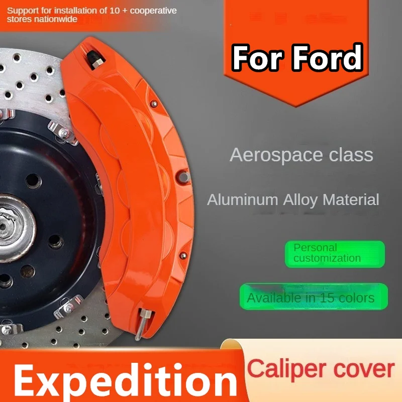 Алюминиевая крышка тормозного суппорта автомобиля для экспедиции Ford Timberline 2022 54 XL