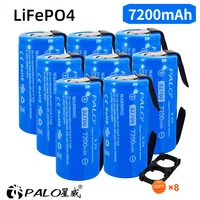 palo 3 2v 32700 battery 7200mah lifepo4 battery 35a continuous discharge maximum 55a high power batteries diy nickel sheets
