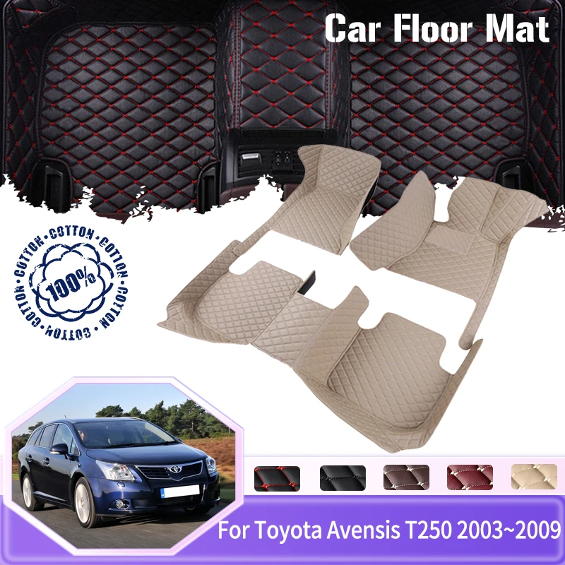 

Car Mats Floor For Toyota Avensis T250 2003~2009 Liftback 5seat Waterproof Leather Floor Mats Accessoire Voiture Car Accessories