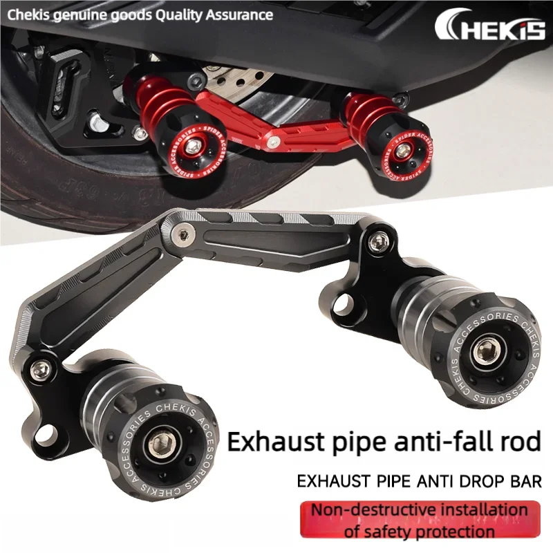 Фото Chekis подходит для Honda Pcx125/150/160 Forza300/350 Nss350 Adv350 модифицированная выхлопная труба, защита от падения, шарик для предотвращения столкновений, защита №1