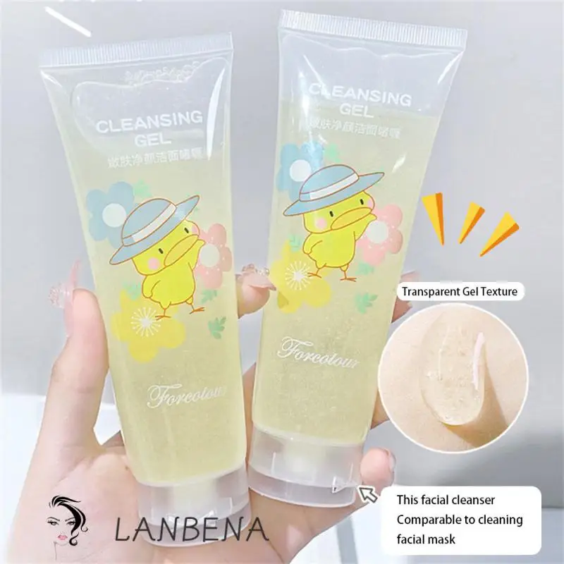 

Cleanser Mild Clean Pores Facial Cleanser Even Skin Tone Boxed Cleansing Facial Cleanser Body Care Cleasing Milk Cleansing Gel