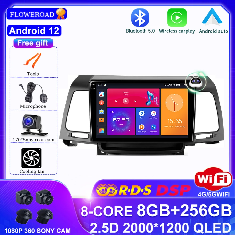 

Автомобильный мультимедийный плеер, Android 12, 256 ГБ, GPS, для Kia Opirus GH 2006 - 2011