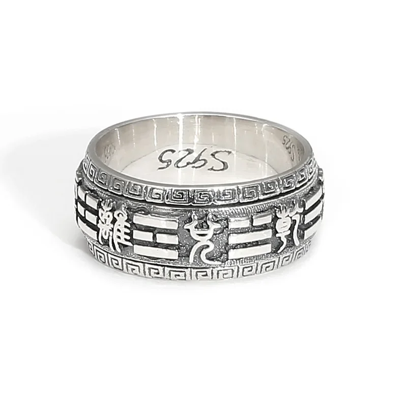 Модное мужское треграмое кольцо Tai Chi Eight из чистого серебра S925 уникальное с