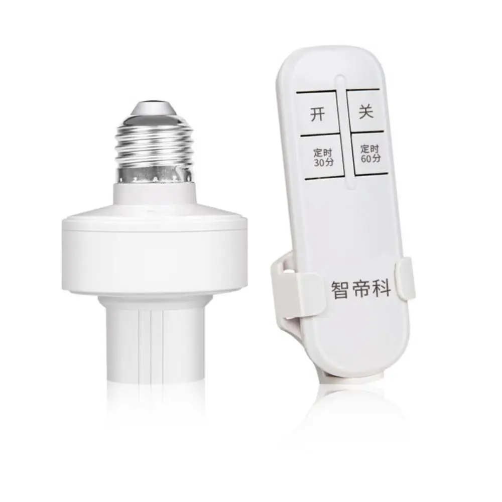 

220v Smart Timer Switch Wireless E27 Bulb Remote Control Multifunction Light Switch For Baby Room Bedroom Timer Switch