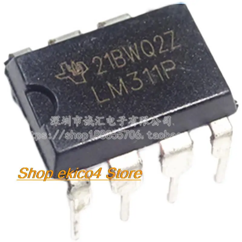 10 шт. оригинальный запас LM311P DIP-8 IC